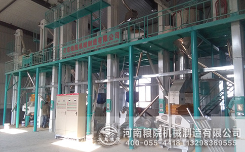 玉米加工設(shè)備河南糧院客戶案例圖