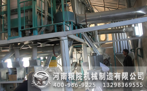 玉米成套加工設(shè)備