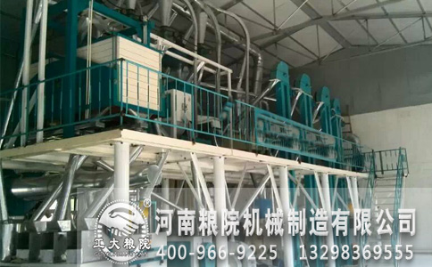 玉米深加工機(jī)械